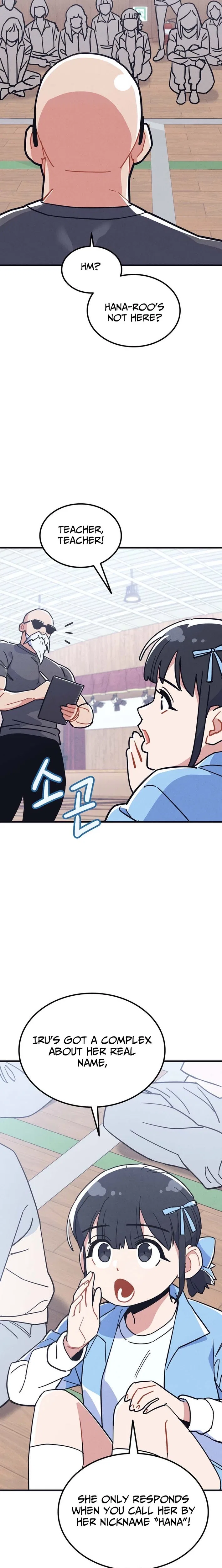 Physical Education Teacher Kim Gyeran Chapter 11 – Page 4
