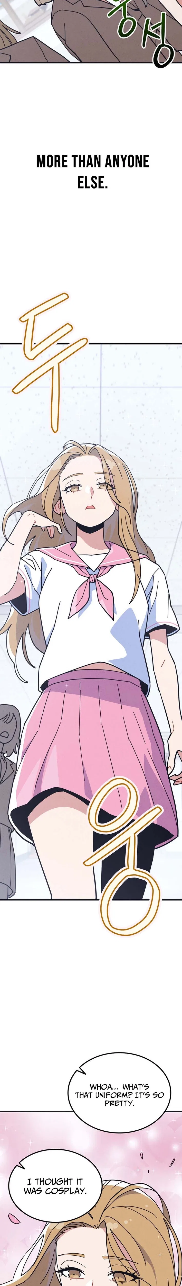 Physical Education Teacher Kim Gyeran Chapter 11 – Page 13