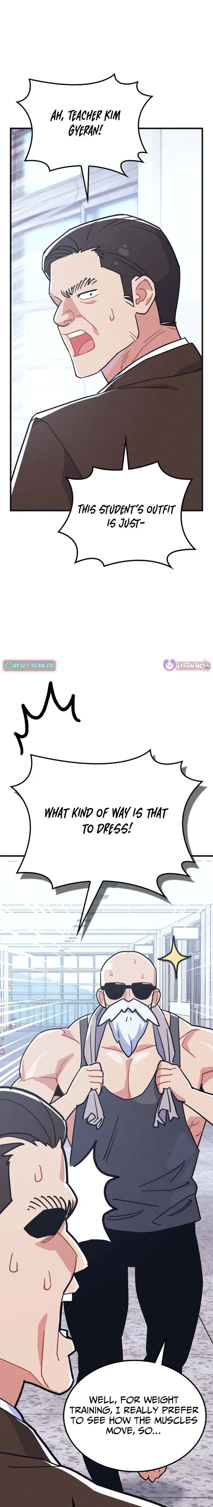 Physical Education Teacher Kim Gyeran Chapter 11 – Page 17