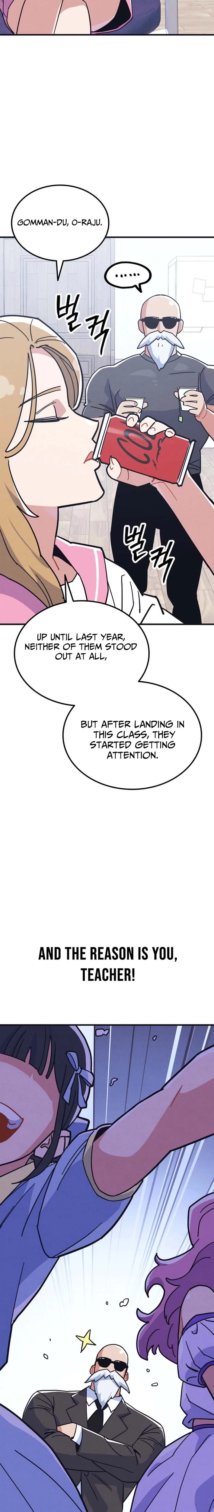 Physical Education Teacher Kim Gyeran Chapter 11 – Page 22