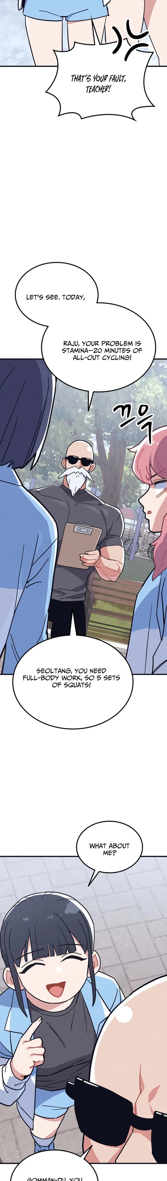 Physical Education Teacher Kim Gyeran Chapter 10 – Page 14