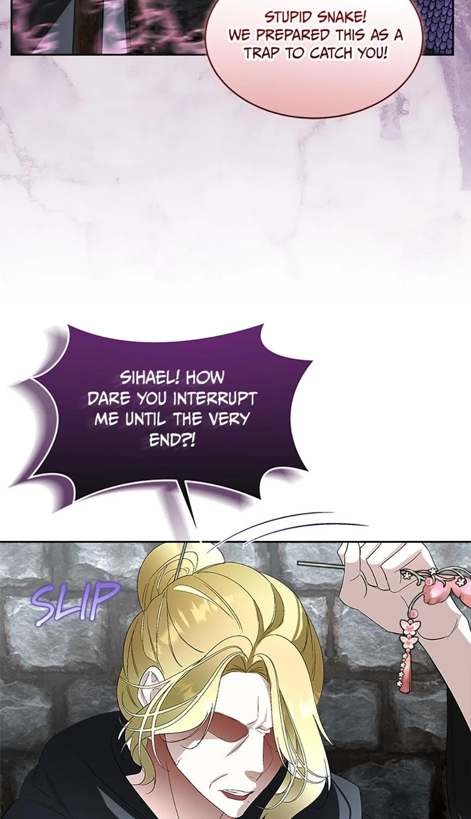 Fostering the Male Lead Chapter 93 – Page 24