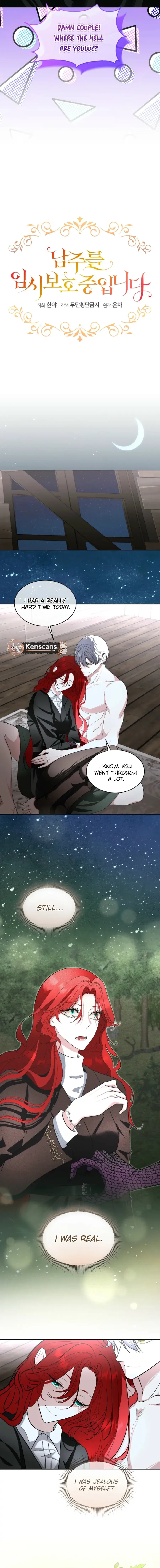 Fostering the Male Lead Chapter 90 – Page 2