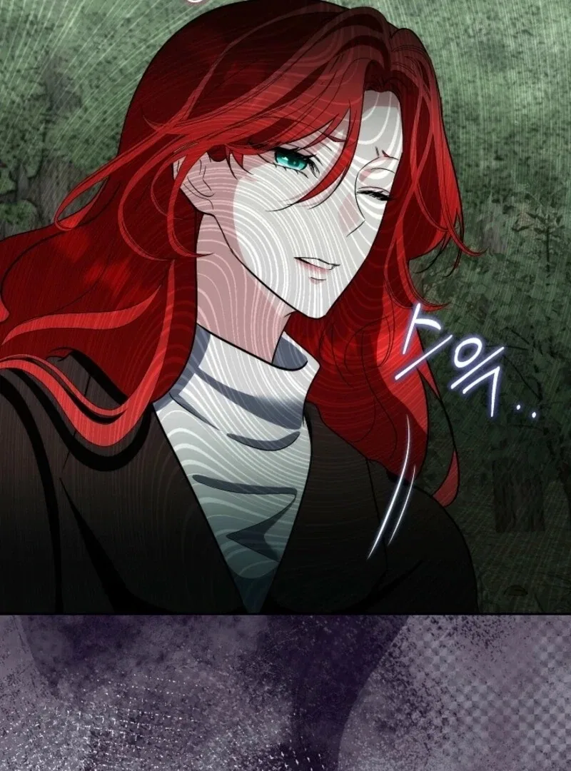 Fostering the Male Lead Chapter 89 – Page 3