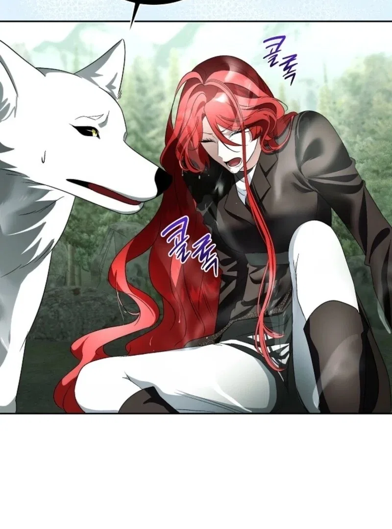 Fostering the Male Lead Chapter 89 – Page 56