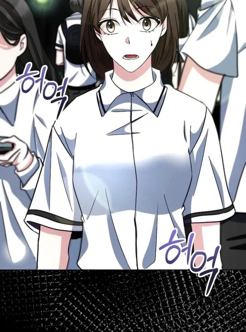 Fostering the Male Lead Chapter 88 – Page 4