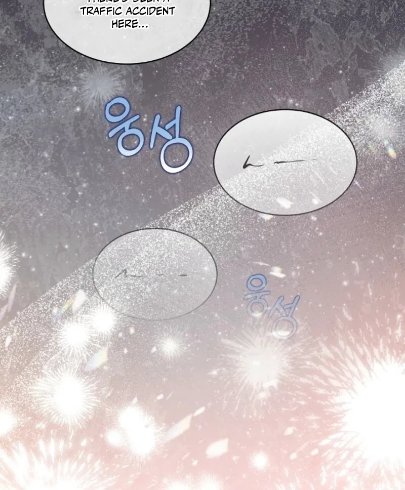 Fostering the Male Lead Chapter 88 – Page 13