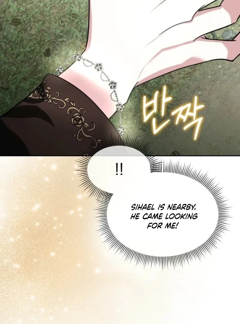 Fostering the Male Lead Chapter 88 – Page 25