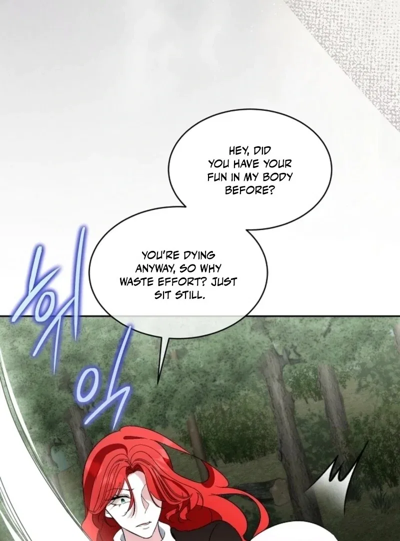 Fostering the Male Lead Chapter 88 – Page 42