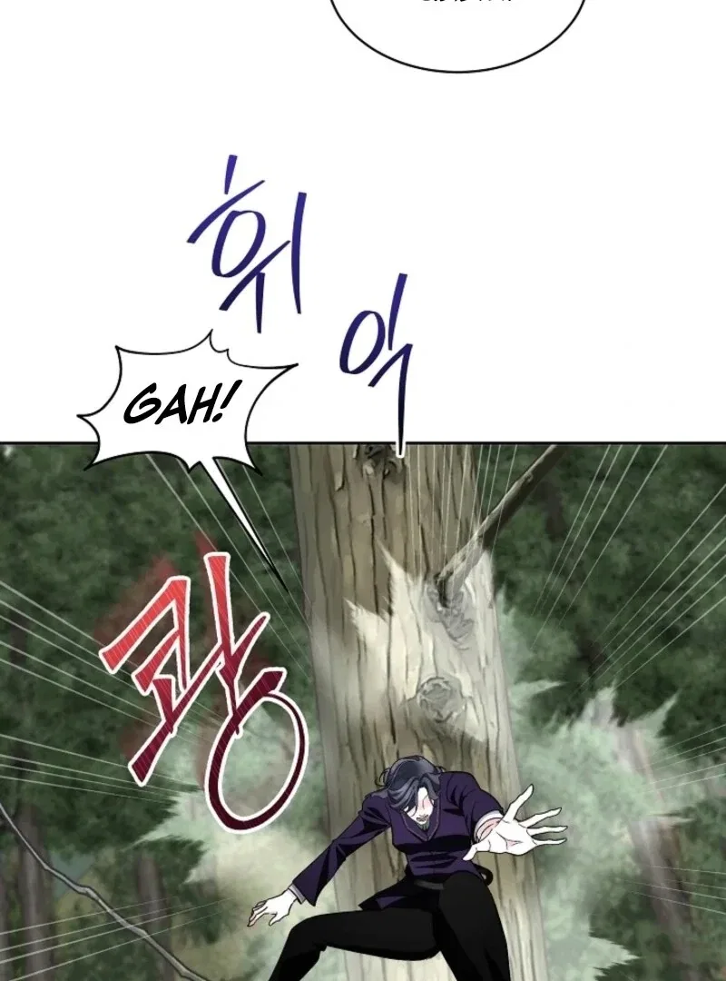 Fostering the Male Lead Chapter 88 – Page 48
