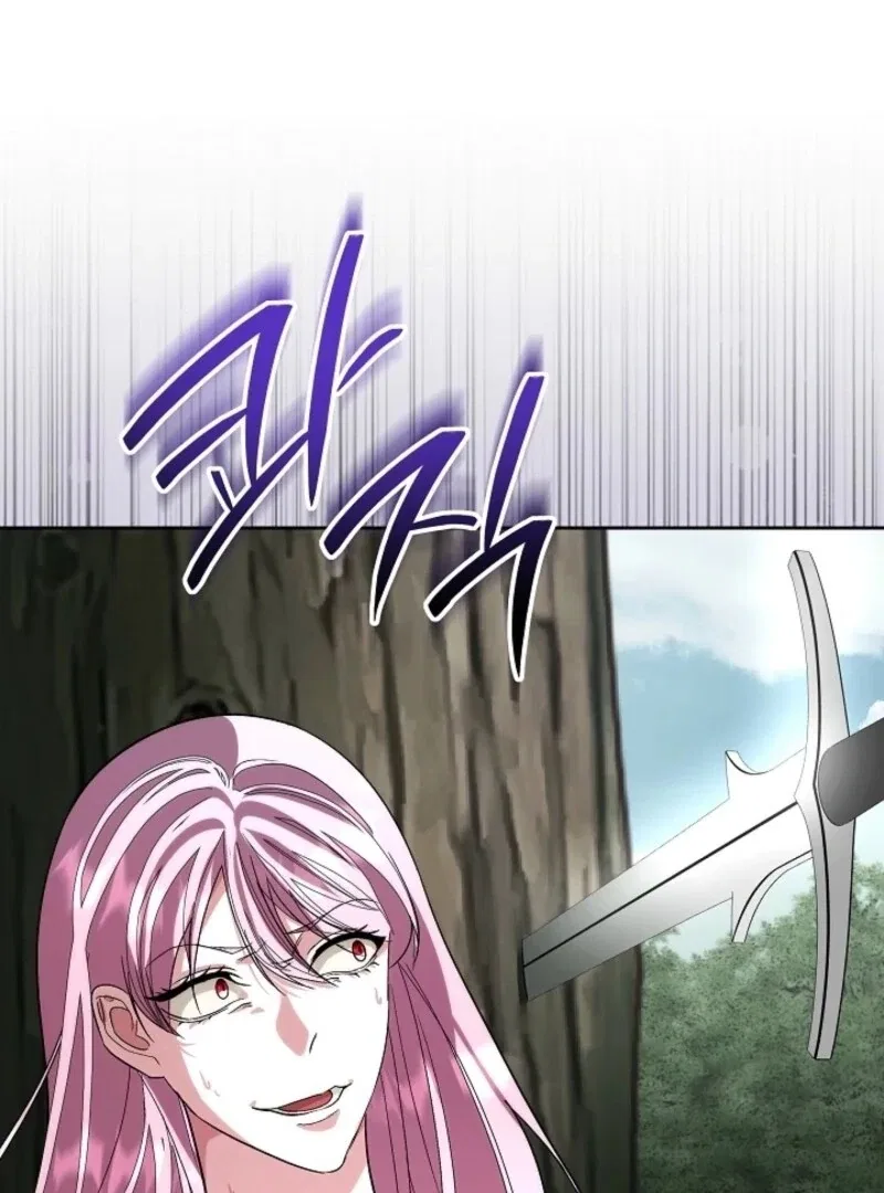 Fostering the Male Lead Chapter 88 – Page 61