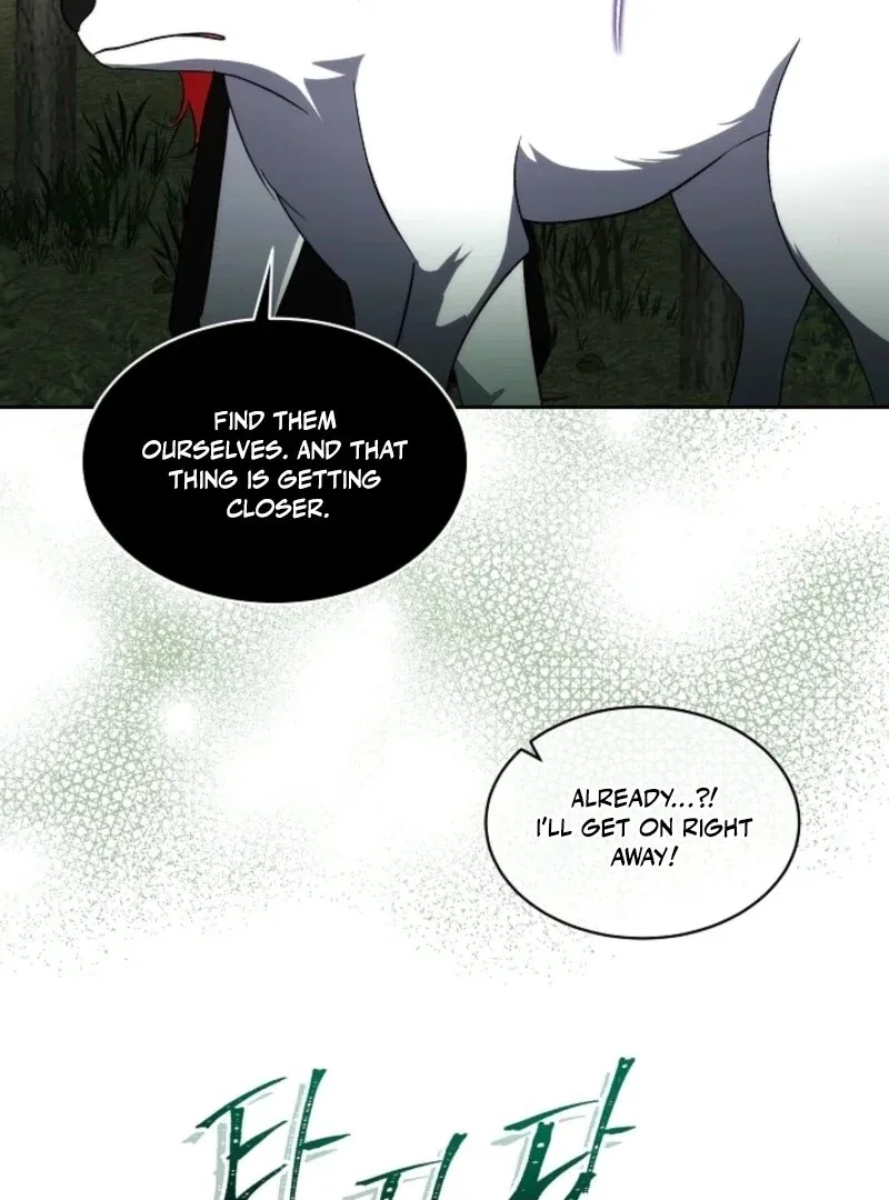 Fostering the Male Lead Chapter 88 – Page 88