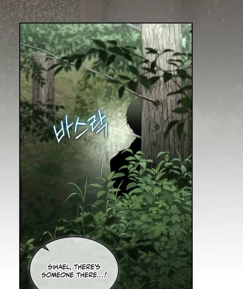 Fostering the Male Lead Chapter 88 – Page 94