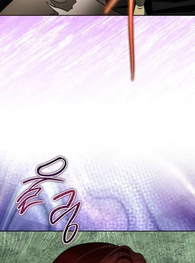 Fostering the Male Lead Chapter 88 – Page 112