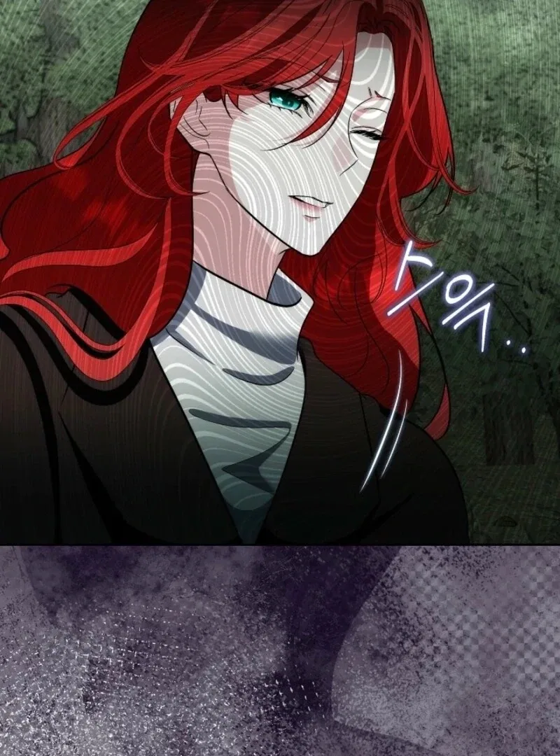 Fostering the Male Lead Chapter 88 – Page 113