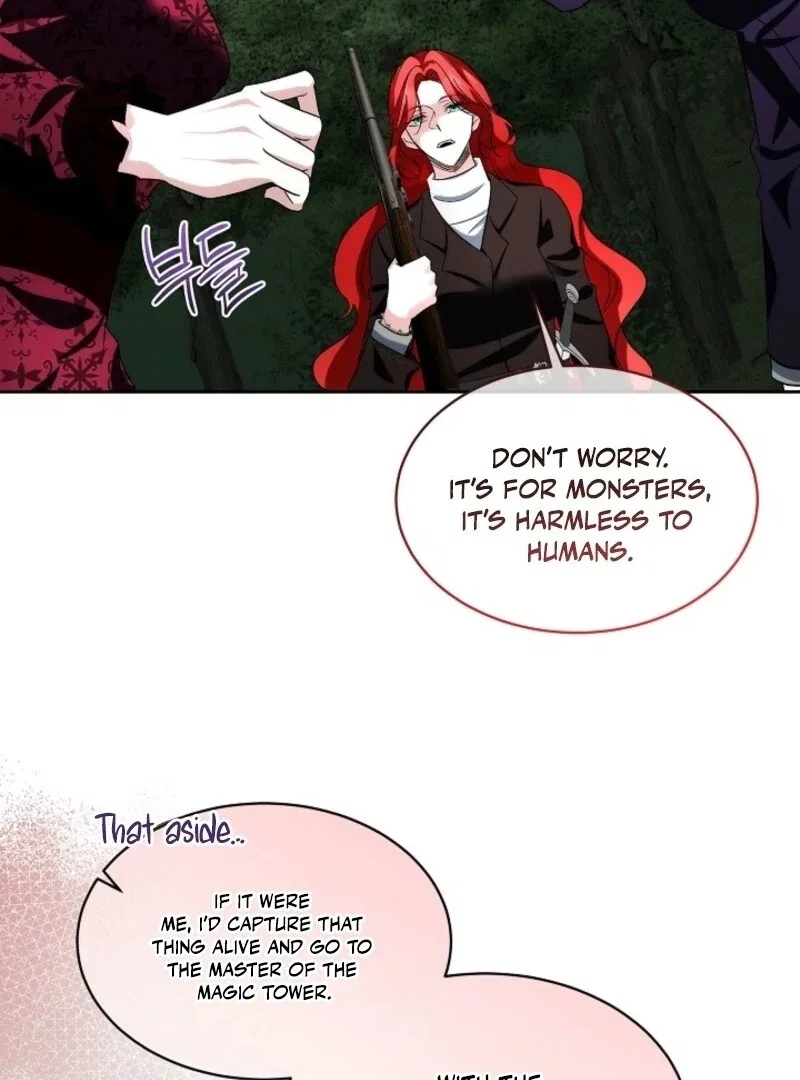 Fostering the Male Lead Chapter 87 – Page 15