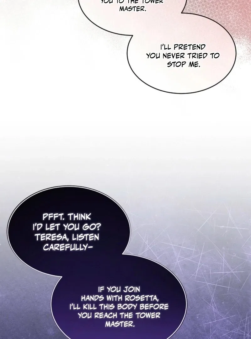 Fostering the Male Lead Chapter 87 – Page 17