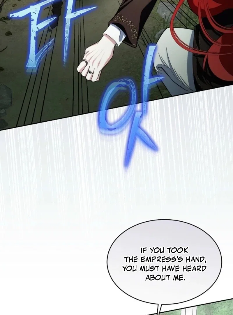 Fostering the Male Lead Chapter 87 – Page 23