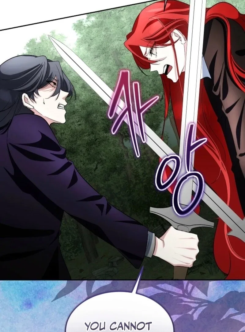 Fostering the Male Lead Chapter 87 – Page 24