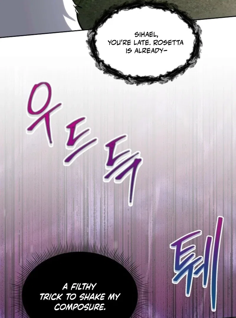 Fostering the Male Lead Chapter 87 – Page 47