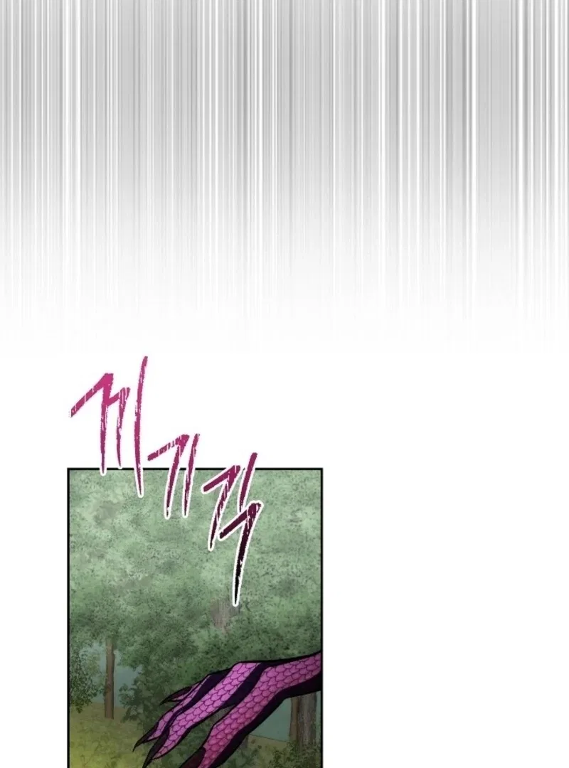 Fostering the Male Lead Chapter 87 – Page 52
