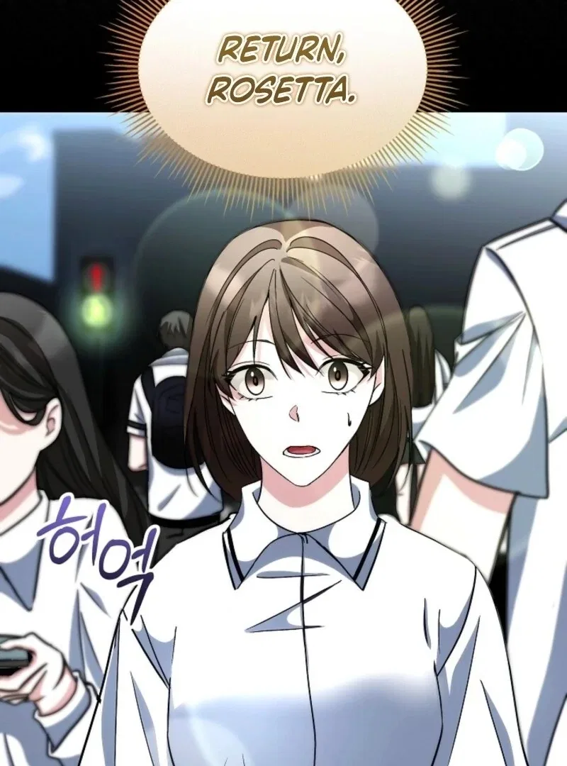 Fostering the Male Lead Chapter 87 – Page 100