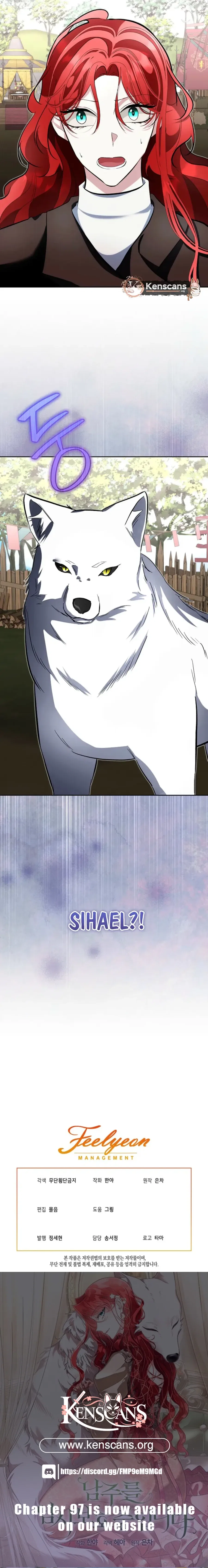 Fostering the Male Lead Chapter 85 – Page 12