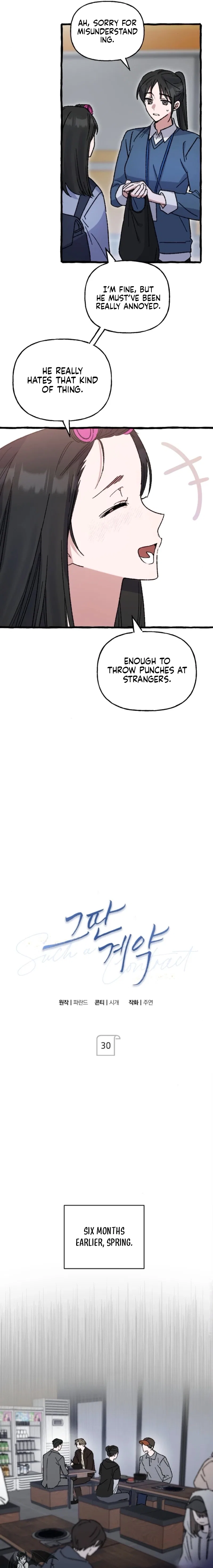 That Kind of Contract Chapter 30 – Page 5
