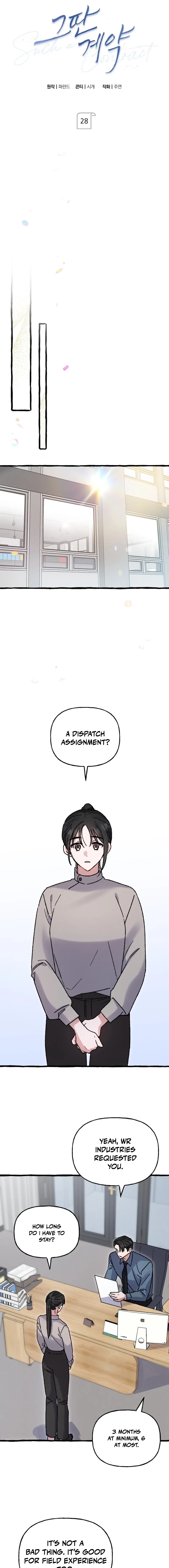 That Kind of Contract Chapter 28 – Page 5