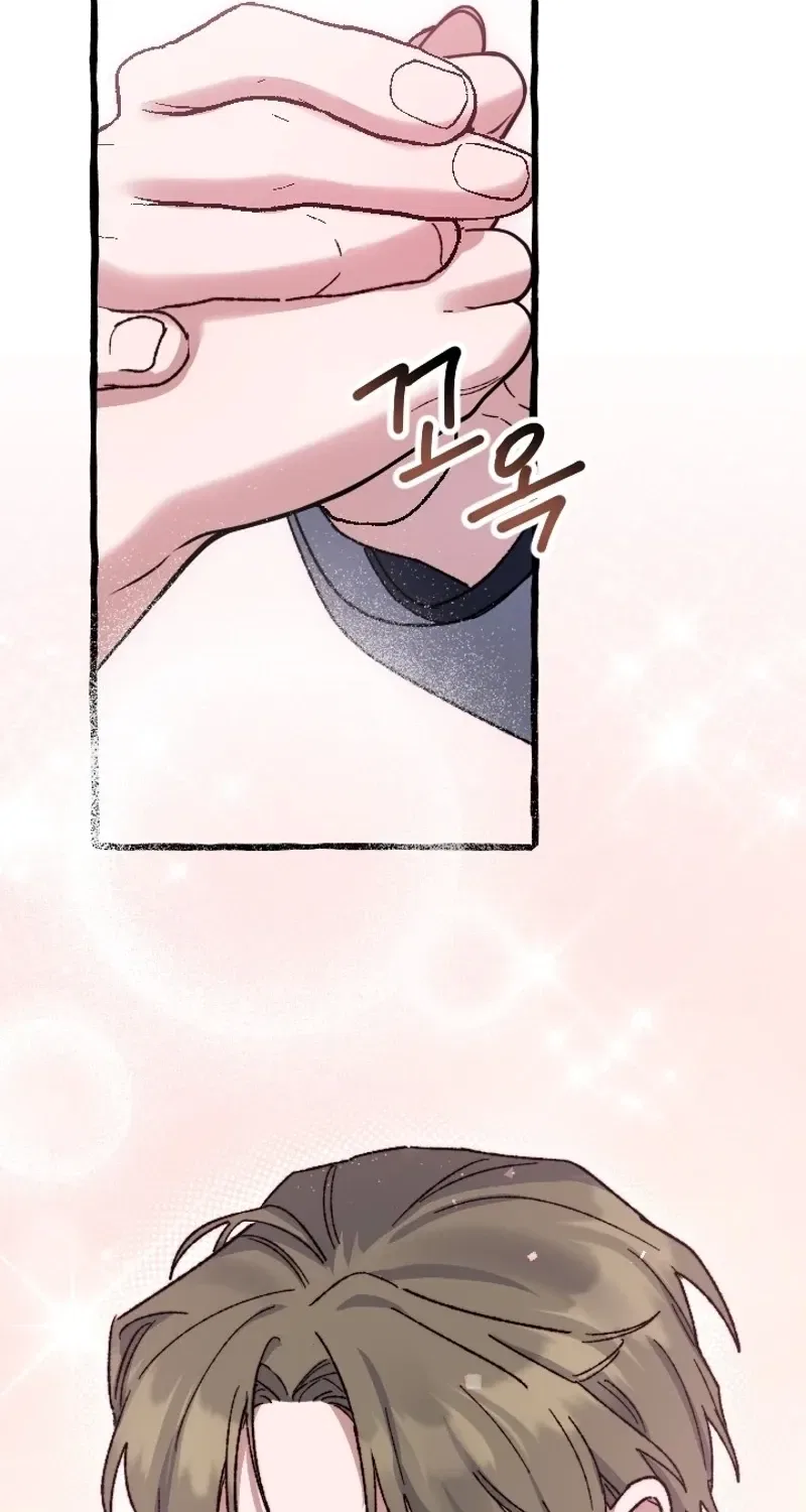 That Kind of Contract Chapter 27 – Page 8