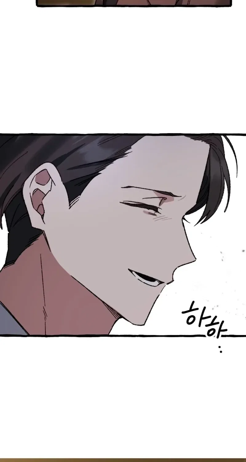 That Kind of Contract Chapter 27 – Page 66