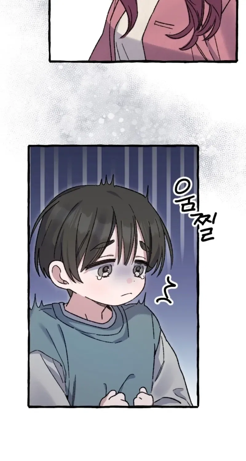 That Kind of Contract Chapter 26 – Page 15