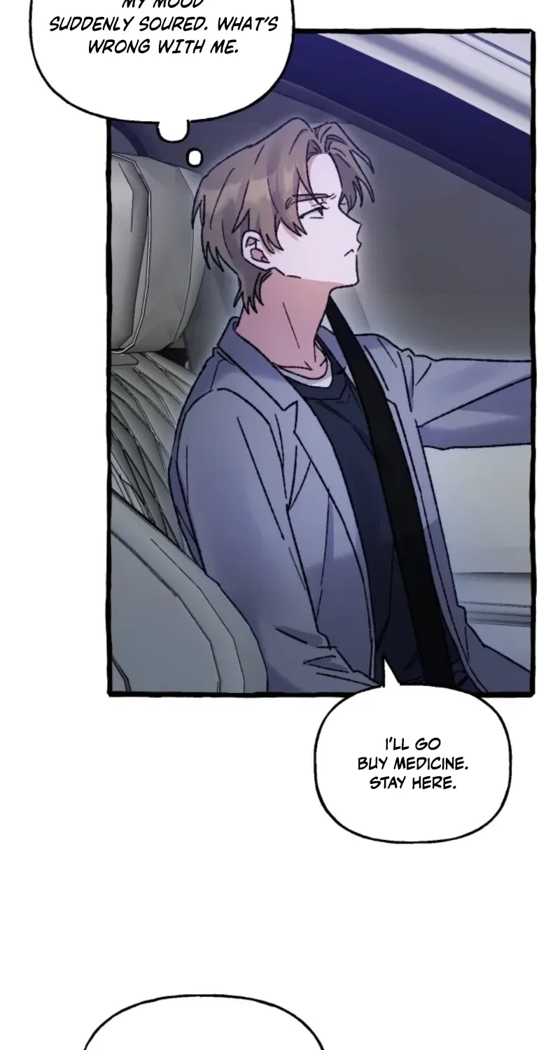 That Kind of Contract Chapter 26 – Page 34
