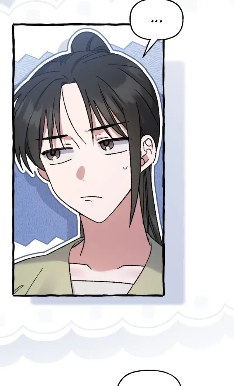 That Kind of Contract Chapter 26 – Page 45