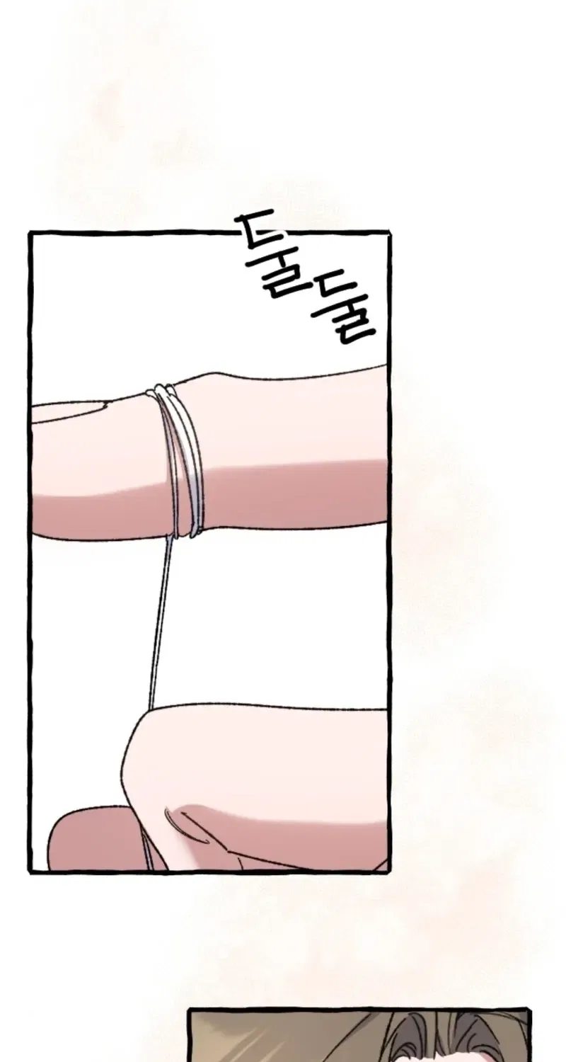 That Kind of Contract Chapter 26 – Page 53