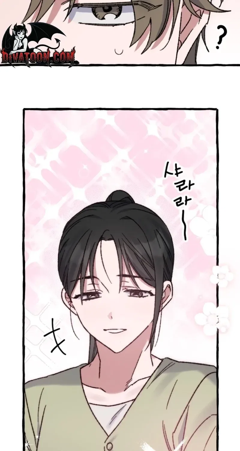 That Kind of Contract Chapter 26 – Page 69