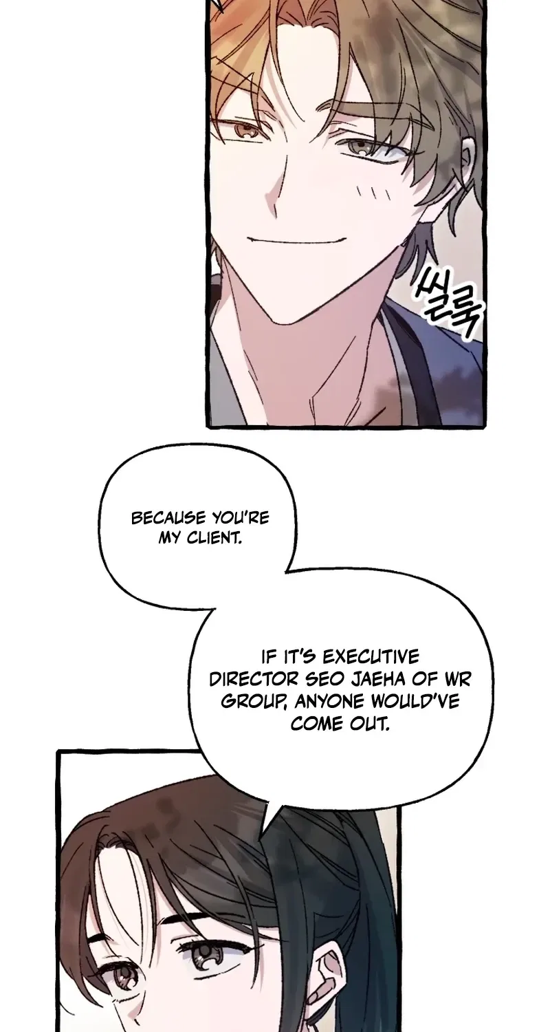 That Kind of Contract Chapter 25 – Page 7