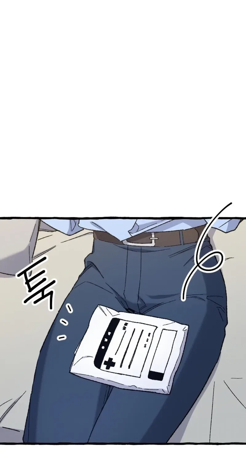 That Kind of Contract Chapter 24 – Page 26
