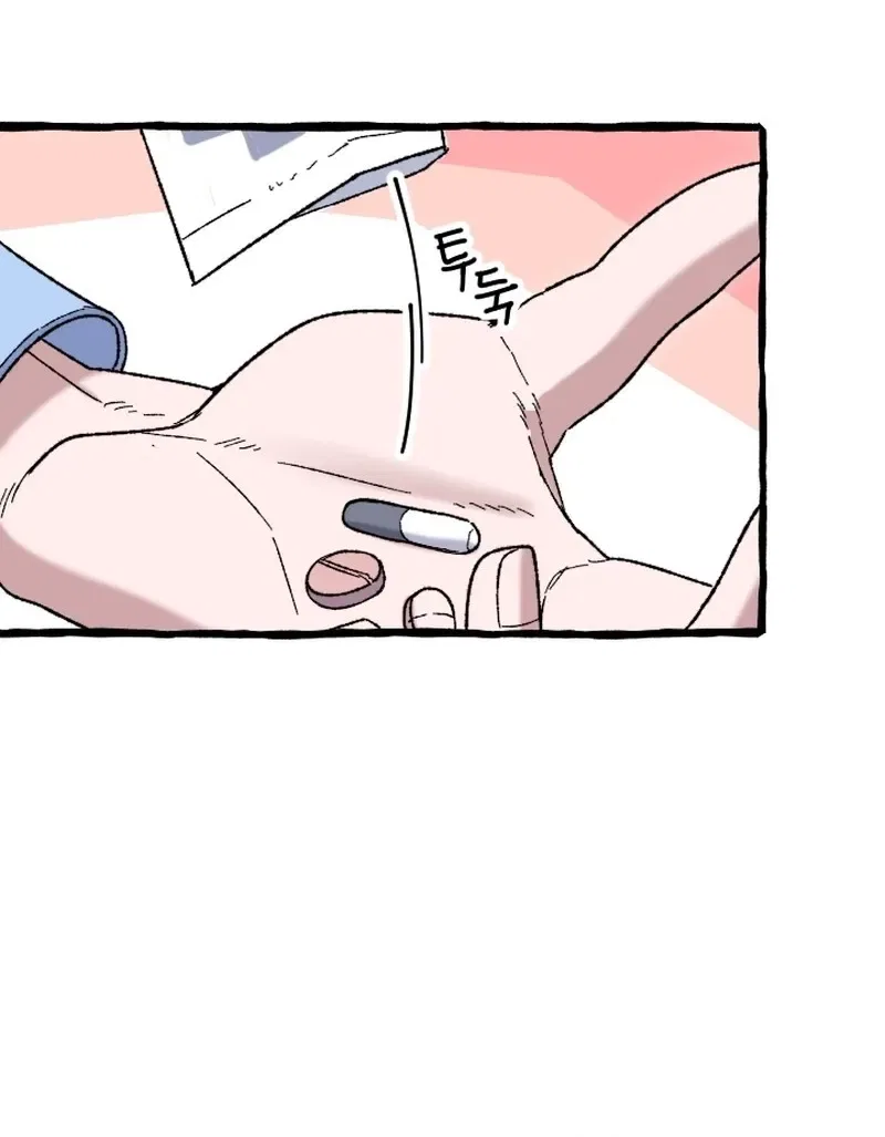 That Kind of Contract Chapter 24 – Page 30