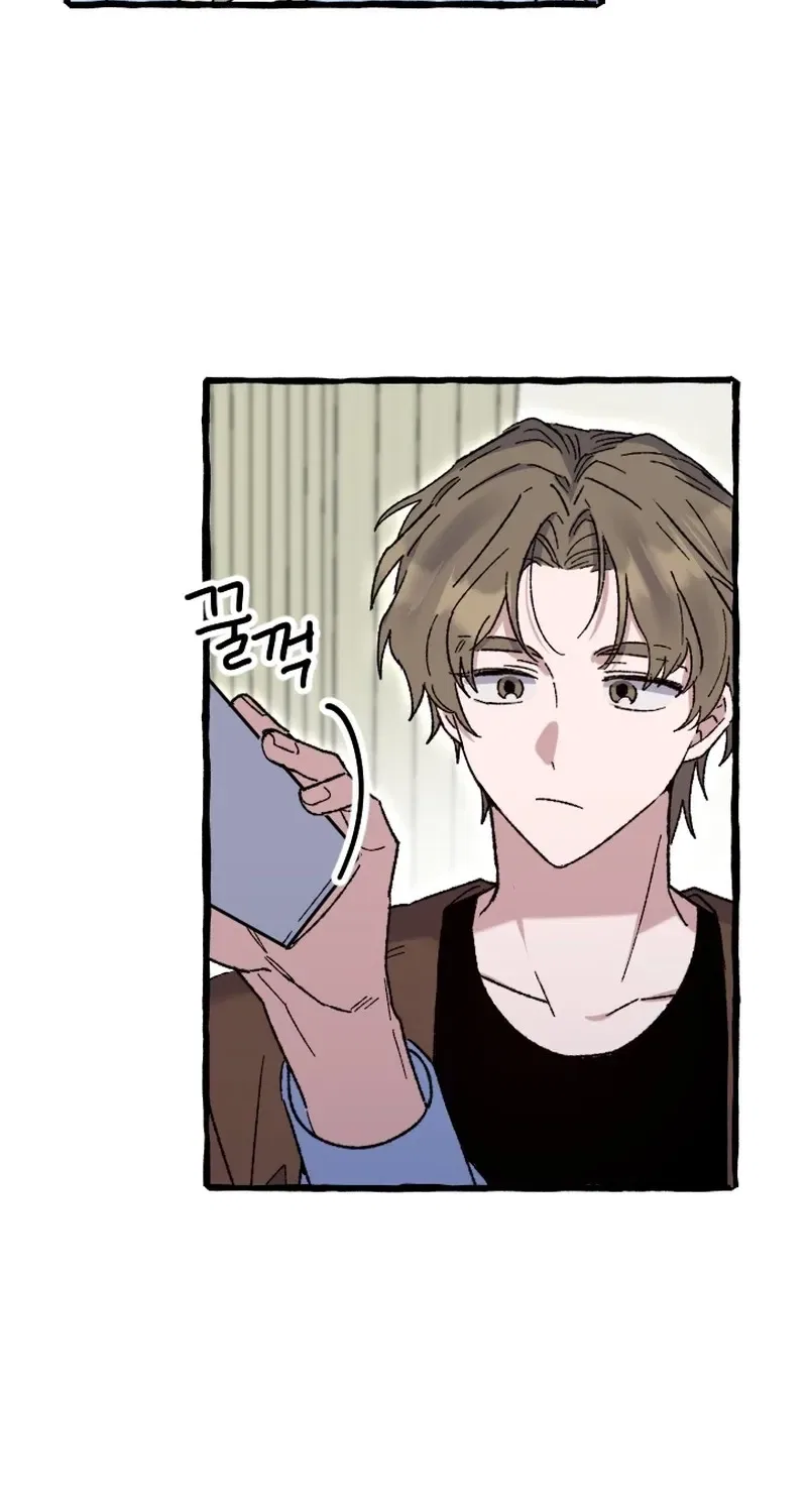 That Kind of Contract Chapter 24 – Page 35