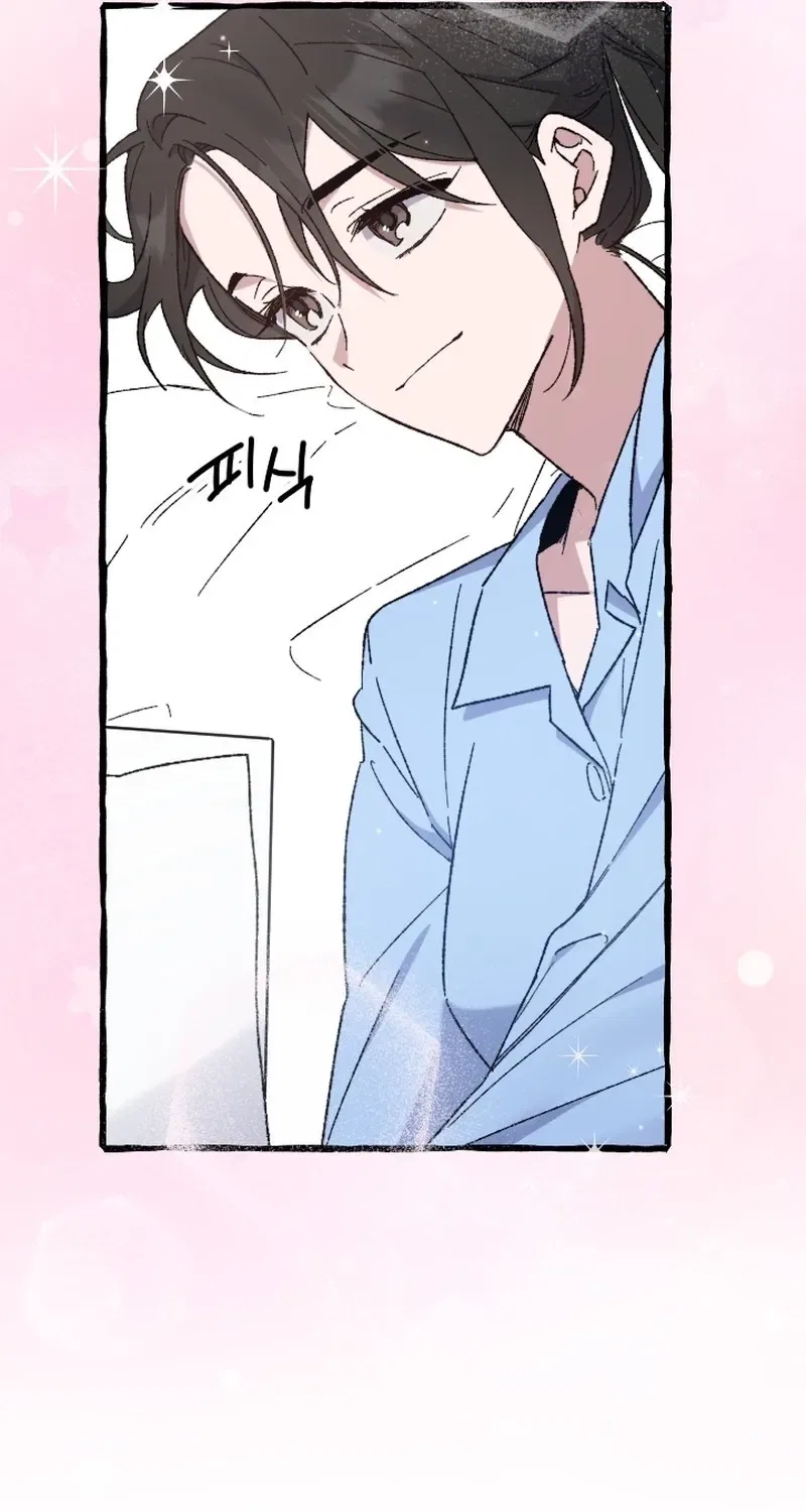 That Kind of Contract Chapter 24 – Page 51