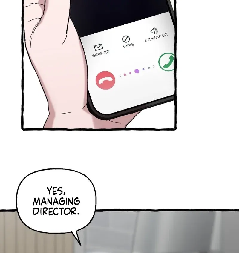 That Kind of Contract Chapter 24 – Page 60