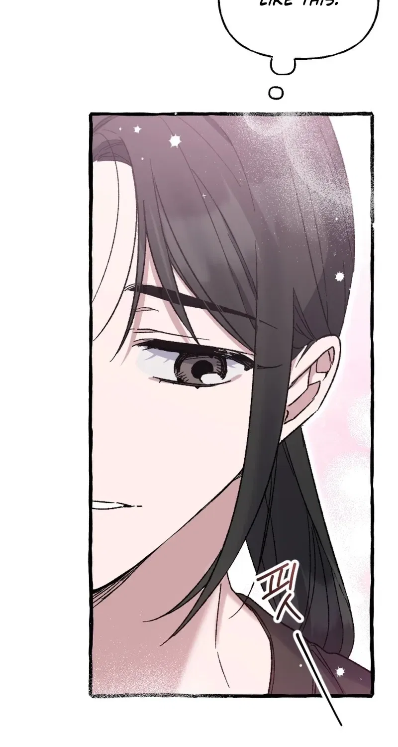 That Kind of Contract Chapter 24 – Page 73