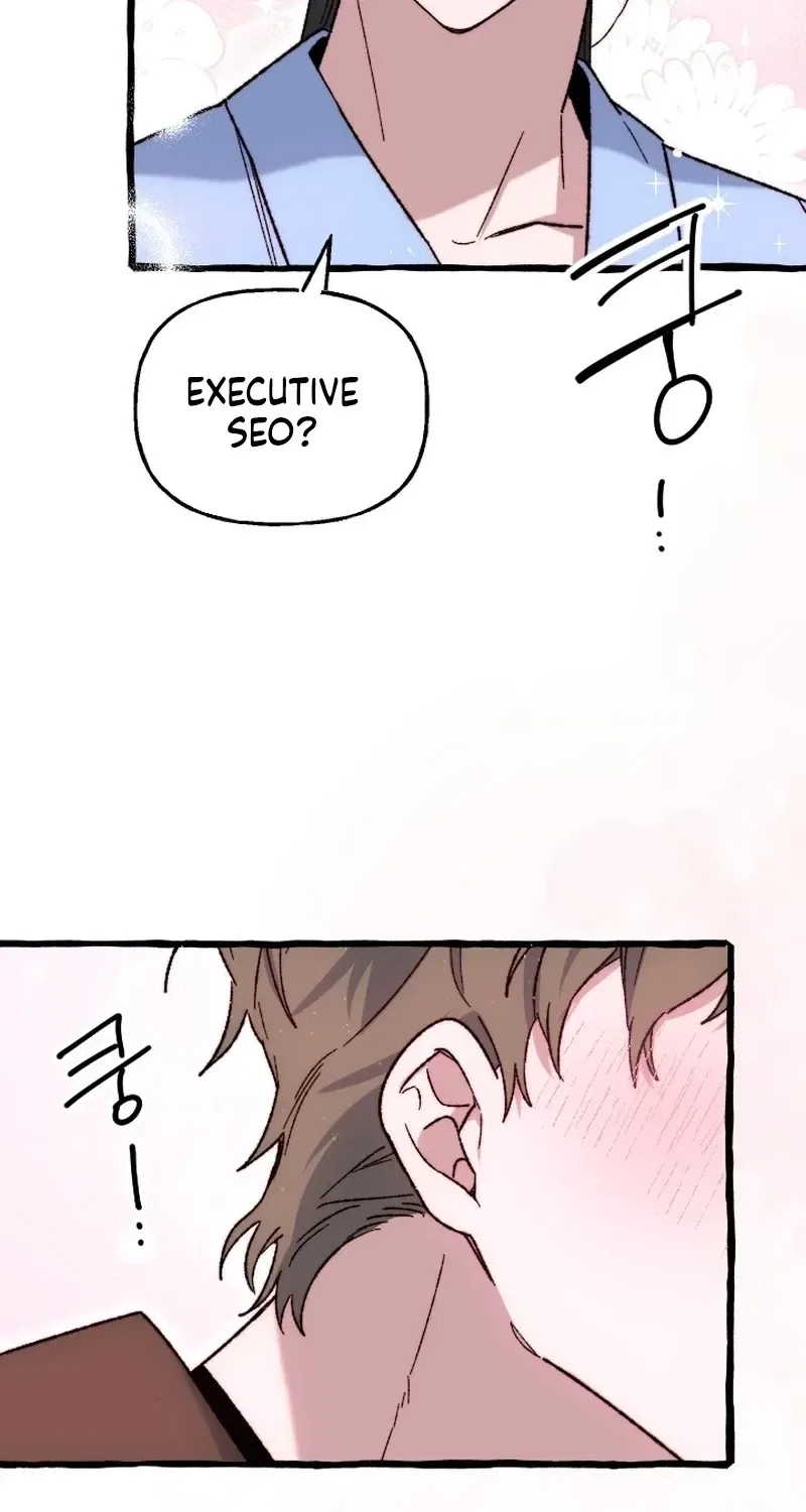 That Kind of Contract Chapter 23 – Page 17