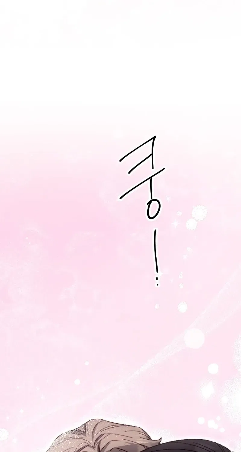 That Kind of Contract Chapter 23 – Page 18