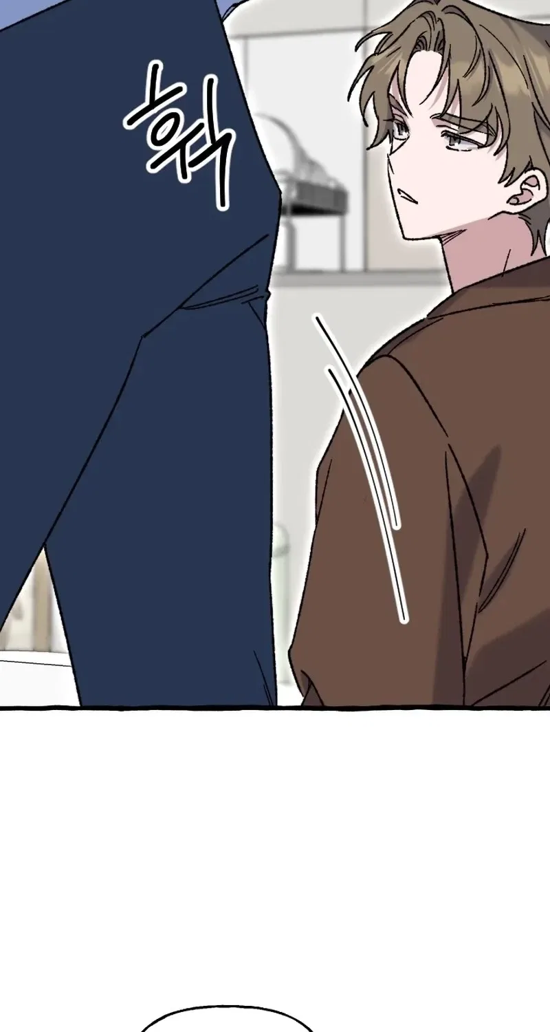 That Kind of Contract Chapter 23 – Page 26