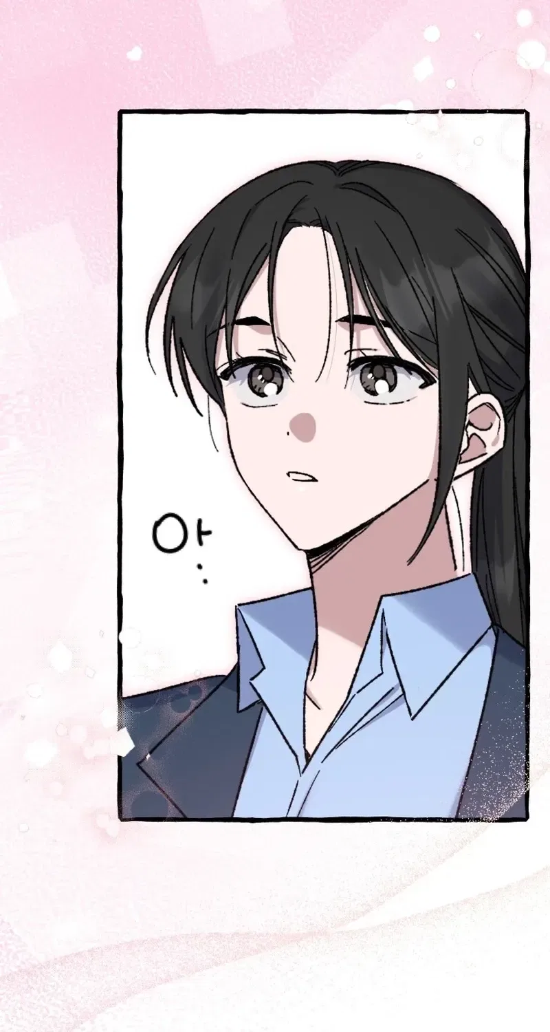 That Kind of Contract Chapter 23 – Page 54