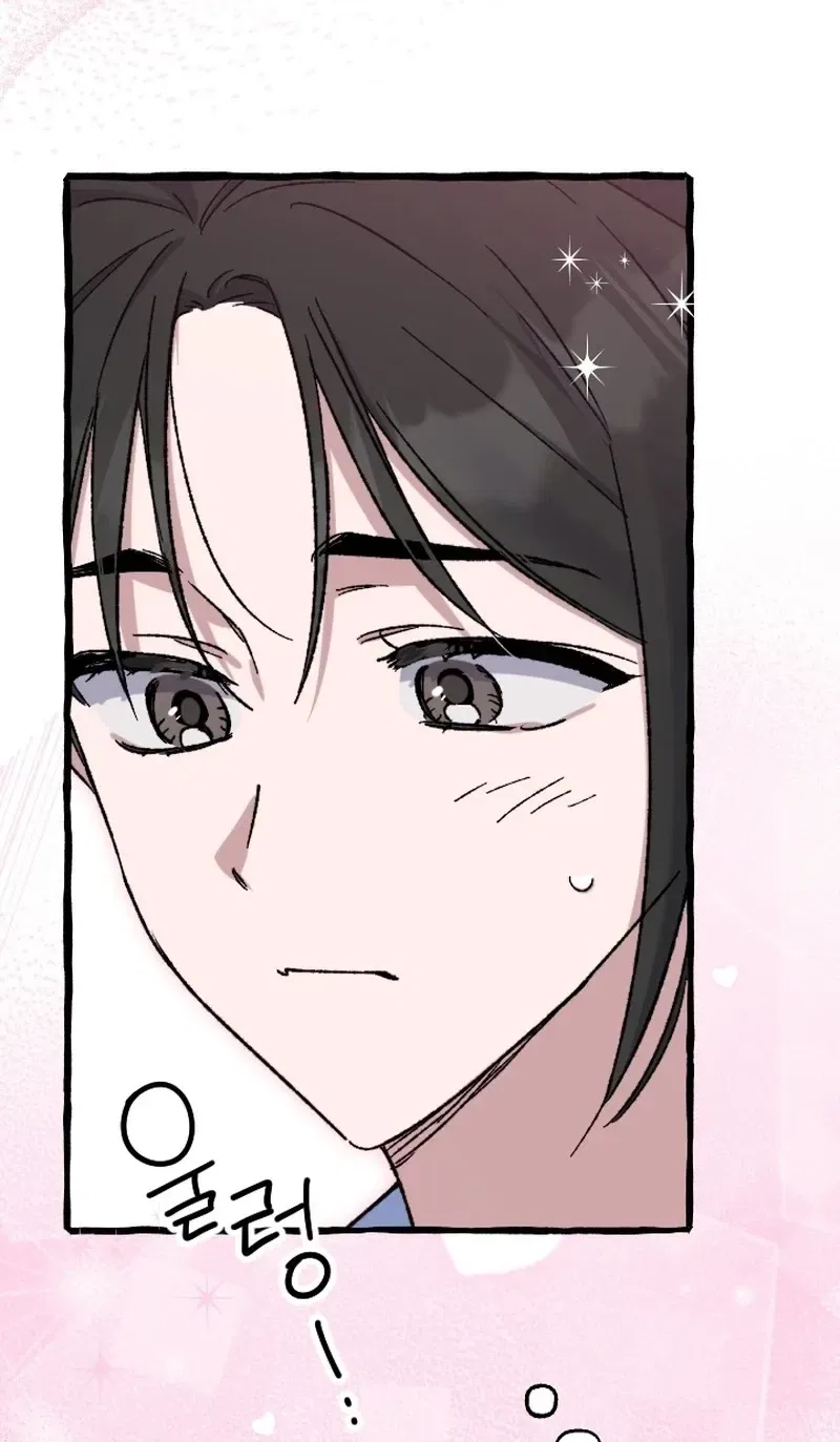 That Kind of Contract Chapter 23 – Page 55