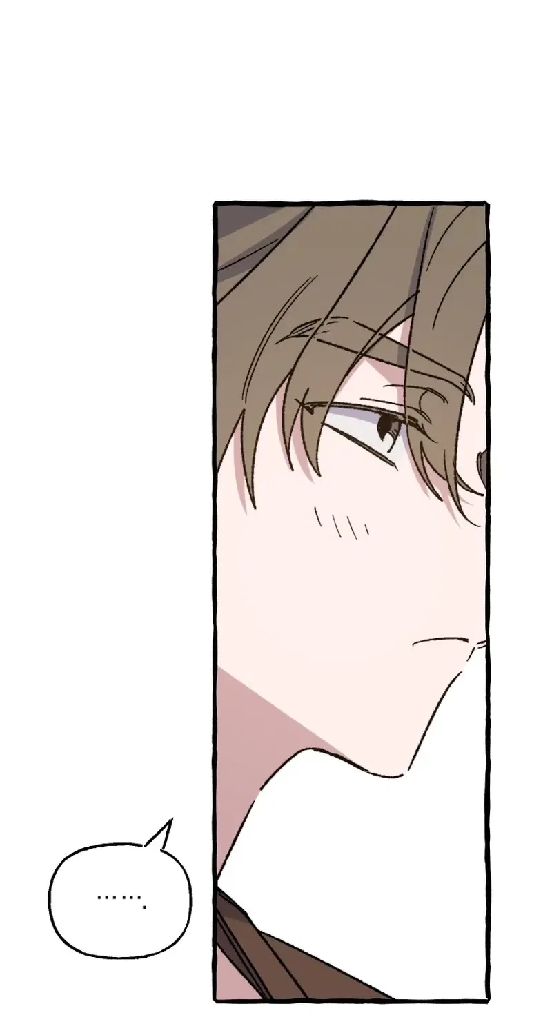 That Kind of Contract Chapter 23 – Page 78