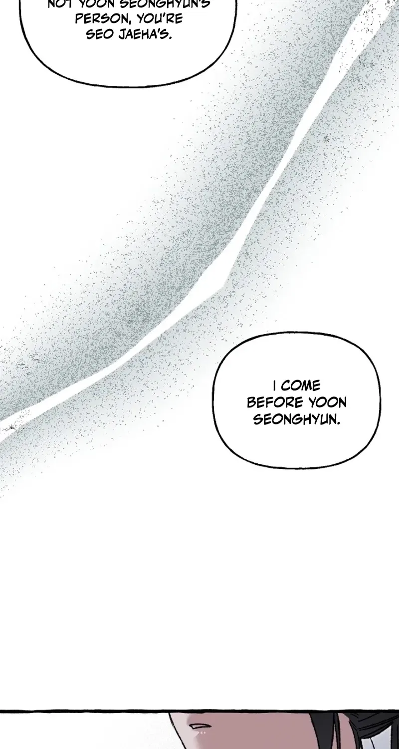 That Kind of Contract Chapter 22 – Page 8